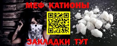 ешки Будённовск