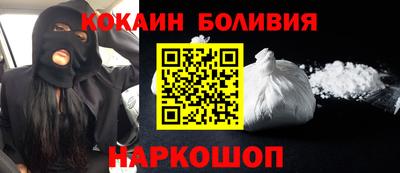 гашик Бузулук