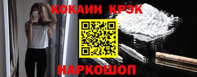 спиды Бугуруслан