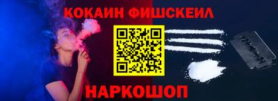 гашик Бузулук