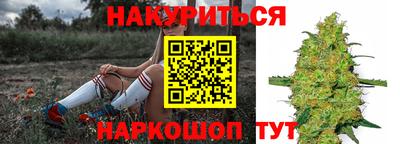 спиды Бугуруслан