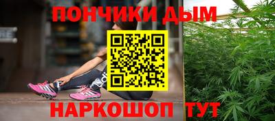 гашик Бузулук