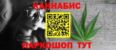 гашик Бузулук