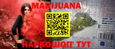 гашик Бузулук