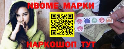 ешки Будённовск