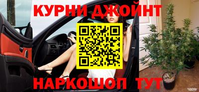 ешки Будённовск