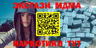 ешки Будённовск