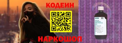 ешки Будённовск