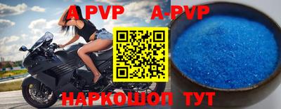 спиды Бугуруслан