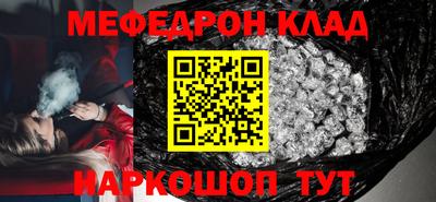 ешки Будённовск