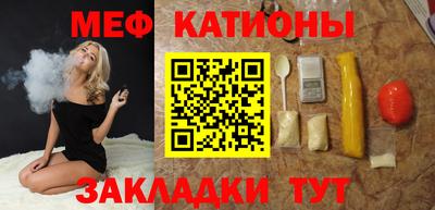 спиды Бугуруслан