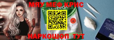 гашик Бузулук