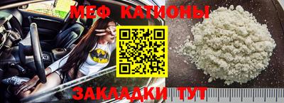 ешки Будённовск